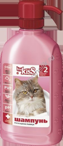 Ms.KISS №2 Роскошная львица 200 мл шампунь для кошек 