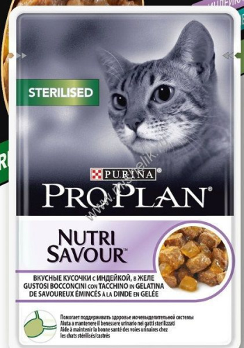 PRO PLAN Nutri Savour 85 г пауч влажный  корм для стерилизованных кошек и кастрированных котов, вкусные кусочки с индейкой, в желе 