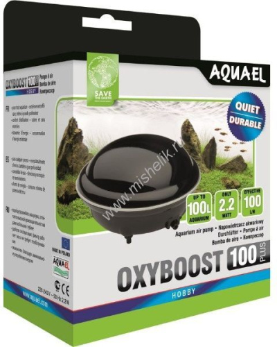 AQUAEL OXYBOOST 100 plus 2,2Вт 100 л/ч компрессор для аквариумов 1х18