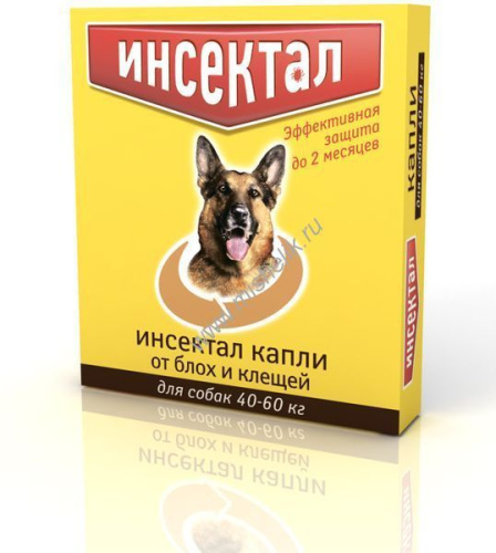 ИНСЕКТАЛ 40-60 кг капли от блох и клещей для собак 