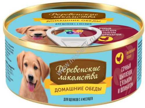 ДЕРЕВЕНСКИЕ ЛАКОМСТВА 100 г домашние обеды для щенков сочный цыпленок с языком и шпинатом консервы 