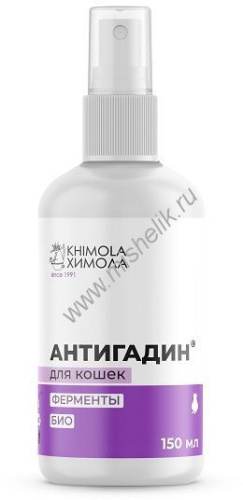 ХИМОЛА 150 мл Комплексный корректор поведения для кошек 