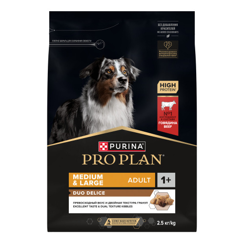PRO PLAN  DUO DELICE 2,5 кг сухой корм для взрослых собак средних и крупных пород, с высоким содержанием говядины 