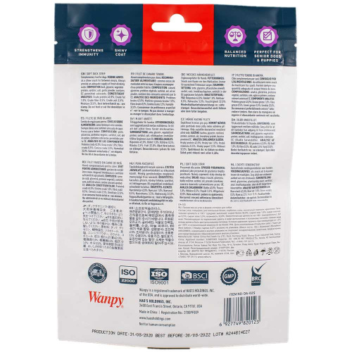 Wanpy Dog утиная соломка 100 г