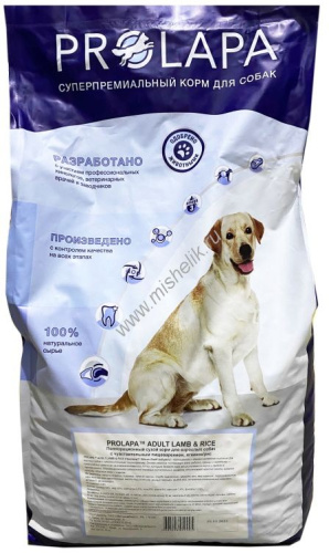 Prolapa Adult Lamb Rice 15 кг полнорационный сухой корм для взрослых собак с чувствительным пищеварением ягненок рис