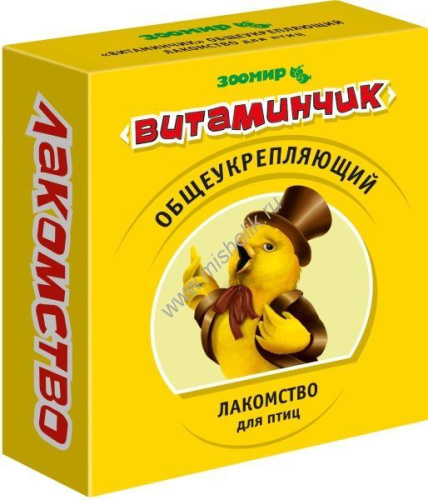 ЗООМИР Витаминчик 50 г лакомство для птиц общеукрепляющее 