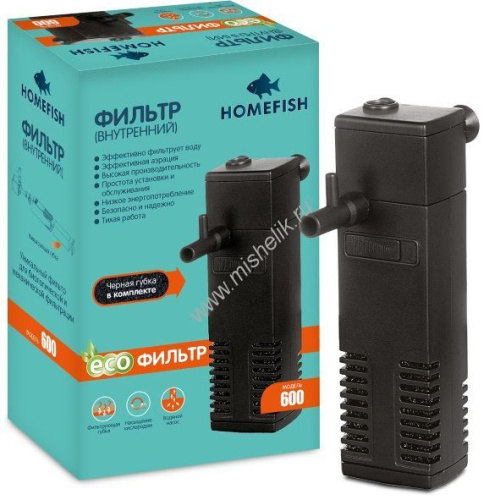 HOMEFISH до 60 л фильтр для аквариума 600