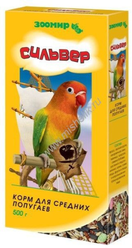 ЗООМИР Сильвер 500 г корм для средних попугаев 
