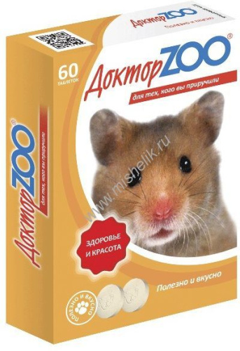 ДОКТОР ZOO 60 шт мультивитаминное лакомство с биотином и витамином С для грызунов 