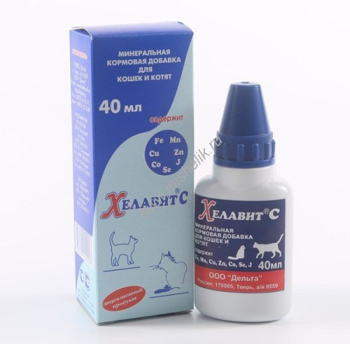 ХЕЛАВИТ С 40 мл минеральная кормовая добавка для кошек и котят 