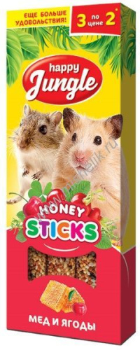 HAPPY JUNGLE 3 шт палочки для мелких грызунов мед+ягоды 1x22