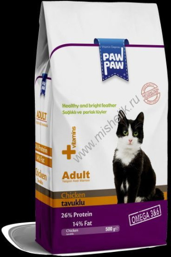 Pawpaw Adult Cat Food with Chicken 0,5 кг сухой корм для кошек с курицей 