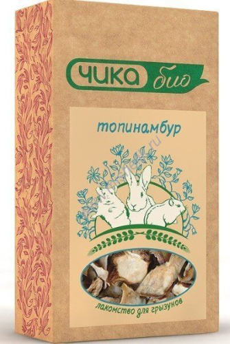 Чика био 80 г лакомство топинамбур для грызунов 1х14