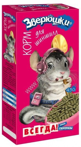 ЗООМИР Зверюшки 450 г корм для шиншилл 