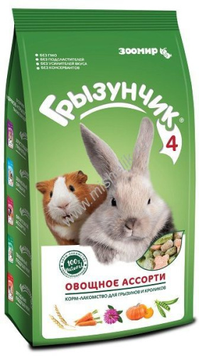 ЗООМИР Грызунчик №4 200 г корм-лакомство для грызунов и кроликов овощное ассорти 