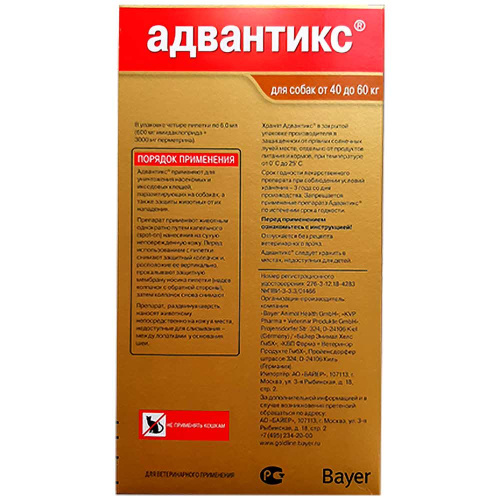 Bayer Адвантикс 600 для собак 40-60 кг от блох, клещей и комаров (4 пипетки х 6 мл)