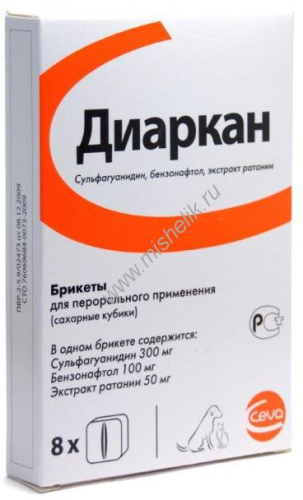 CEVA ДИАРКАН 8 кубиков для кошек и собак от диареи