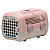 United Pets переноска "A.U.T.O." cm 51 x 37 x h 33, розовая/серая