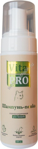 Vita Pro 150 мл шампунь-пенка для кошек гипоаллергенная 