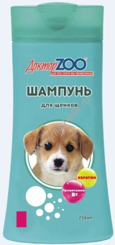 Доктор ZOO 250мл шампунь для щенков 