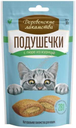 ДЕРЕВЕНСКИЕ ЛАКОМСТВА 30 г лакомство для кошек подушечки с пюре из курицы 