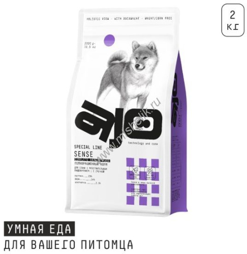 AJO Dog Sense 2 кг сухой полнорационный корм для собак с чувствительным пищеварением индейка и ягненок с гречкой 