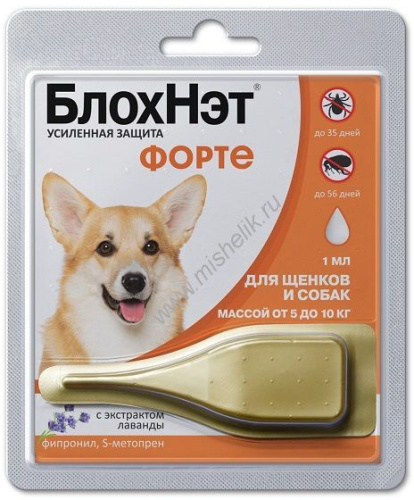 АСТРАФАРМ БЛОХНЭТ ФОРТЕ от 5 до 10 кг капли на холку для щенков и собак