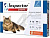 INSPECTOR Quadro К 8 - 15 кг капли от внешних и внутренних паразитов и кошек 1x40