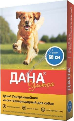 APICENNA ДАНА УЛЬТРА 60 см ошейник инсектоакарицидный для собак синий 