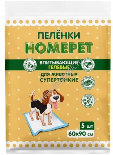 HOMEPET 5 шт 60х90 см пеленки для животных впитывающие гелевые