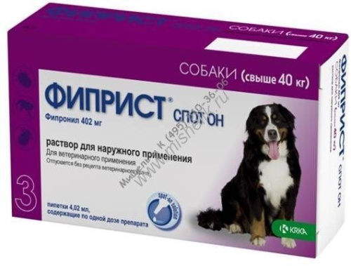 КРКА ФИПРИСТ СПОТ ОН 402 мг более 40 кг капли для собак от блох и клещей 