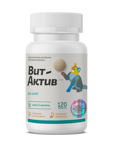 ВИТ-АКТИВ 120 таб для котят биологически активная кормовая добавка