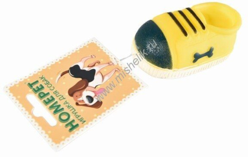 HOMEPET 10 см х 6 см х h 4 см игрушка для собак кед с пищалкой винил