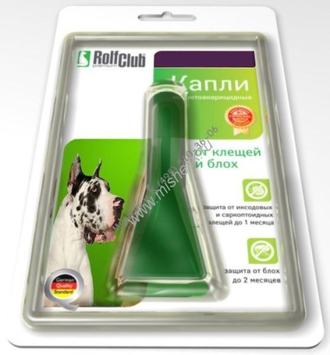 ROLF CLUB 3D 40-60 кг капли от блох и клещей для собак 