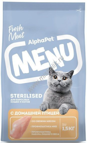 ALPHAPET MENU 1,5 кг сухой корм для взрослых стерилизованных кошек и котов с домашней птицей