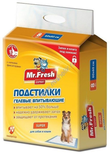 Mr.Fresh Super Expert 8 шт 60х60 см подстилки для ежедневного применения 