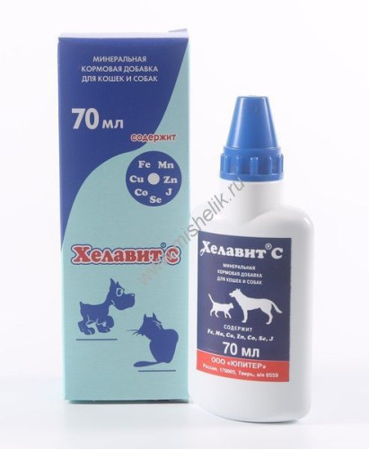 ХЕЛАВИТ С 70 мл минеральная кормовая добавка для кошек и собак