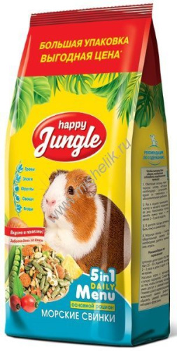 HAPPY JUNGLE 900 г корм для морских свинок 
