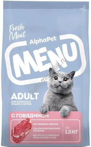 ALPHAPET MENU 1,5 кг сухой корм для взрослых кошек и котов с говядиной