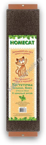 HOMECAT ВЕНГЕ 70х14 см когтеточка с кошачьей мятой большая