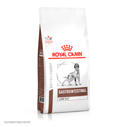 ROYAL CANIN VD GASTROINTESTINAL LOW FAT 1,5 кг ветеринарная диета, сухой корм для собак с ограниченным содержанием жиров при нарушении пищеварения 