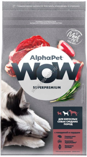 ALPHAPET WOW SUPERPREMIUM 2 кг сухой корм для взрослых собак средних пород с говядиной и сердцем
