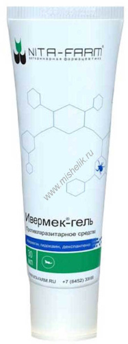 ИВЕРМЕК-ГЕЛЬ 30 мл лечение отодектоза, саркоптоза, нотоэдроза, демодекоз