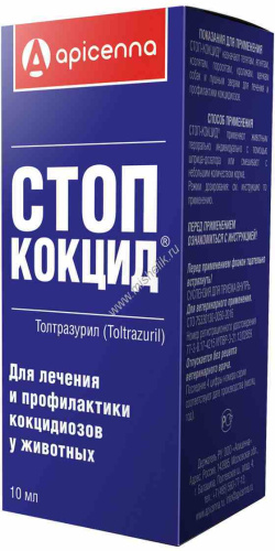APICENNA СТОП-КОКЦИД 10 мл 5 % для лечение и профилактика кокцидозов у животных
