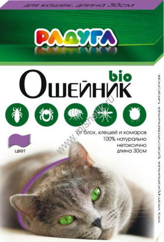 РАДУГА БИО ошейник для кошек от блох и клещей цветной 