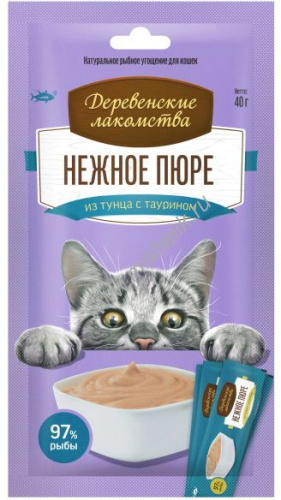ДЕРЕВЕНСКИЕ ЛАКОМСТВА 4х10 г нежное пюре из тунца 