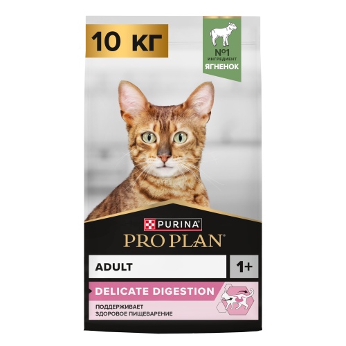PRO PLAN 10 кг сухой корм для взрослых кошек с чувствительным пищеварением или с особыми предпочтениями в еде, с высоким содержанием ягненка