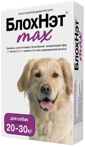 АСТРАФАРМ БЛОХНЭТ MAX от 20 до 30 кг капли на холку для собак 1 пипет уп 