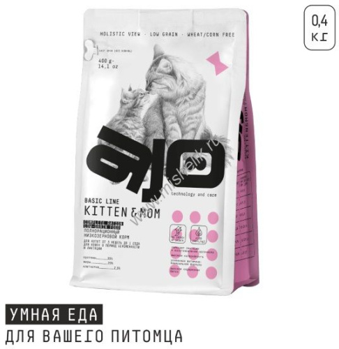 AJO Cat Kitten & Mom 400 г сухой полнорационный корм для котят, беременных и кормящих кошек с индейкой 