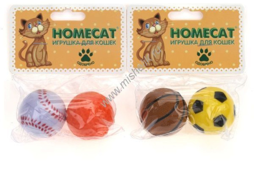HOMECAT 2 шт Ф 4 см игрушка для кошек спортивные мячи
